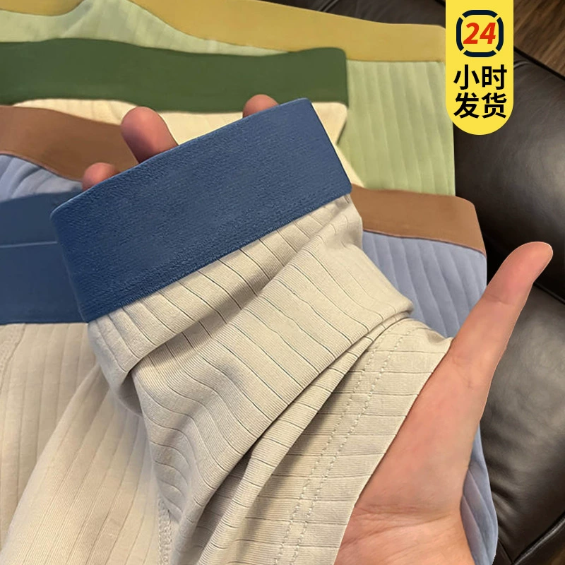 Мужские трусы-боксеры из чистого хлопка, средней посадки, антибактериальные, дышащие, сексуальные, высокоэластичные.