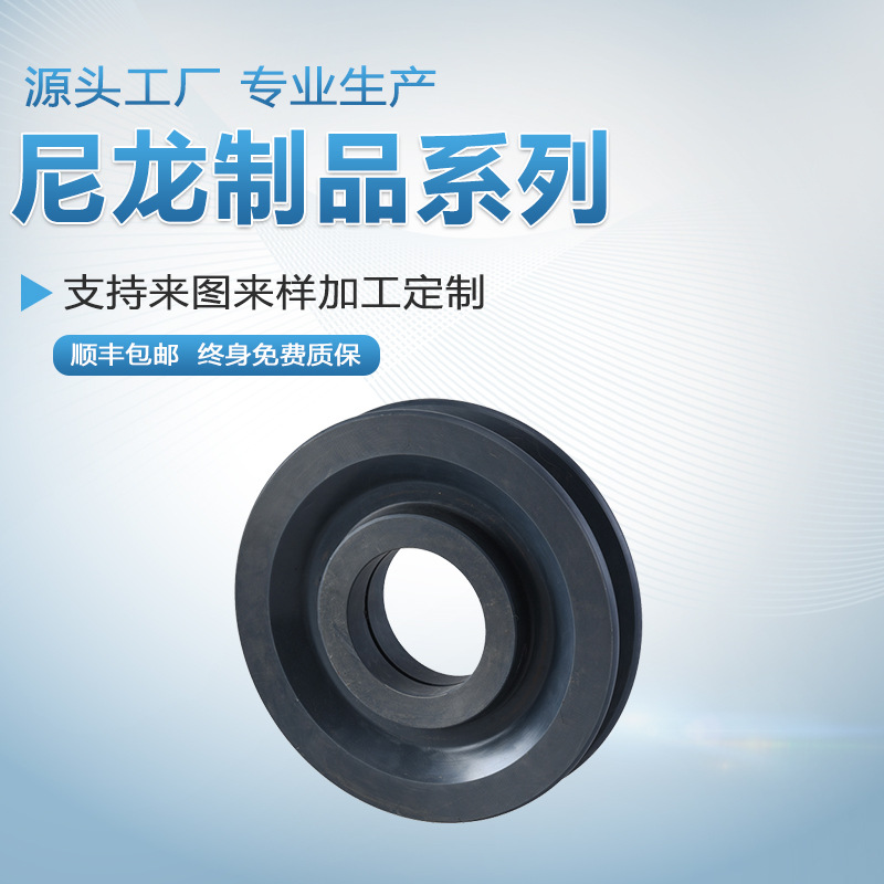 2寸丝杆合金万向轮,尼龙脚轮,脚轮 尼龙轮滑轮