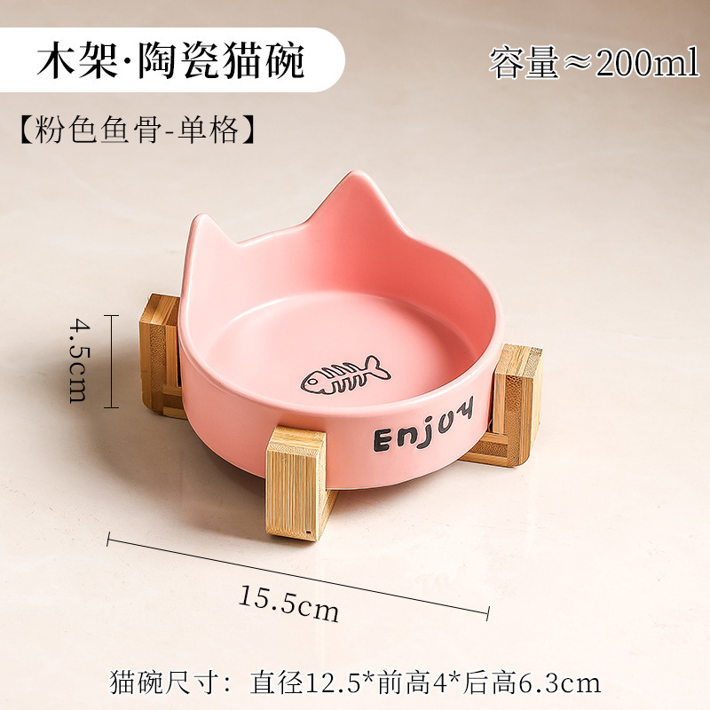 Tazón para gatos Tazón para perros de cerámica Tazón negro Tazón de arroz para gatos Tazón de comida para gatos Tazón para perros Tazón de comida para gatos dos en uno Tazón de agua para mascotas