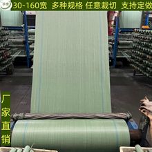 �Gɫ������Ͳ�ϸ�Ĥ���������ϴ�����S�ҹ�������������Ƥ��Ͳ��