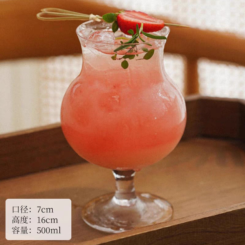 노르딕 주스컵【500ml】
