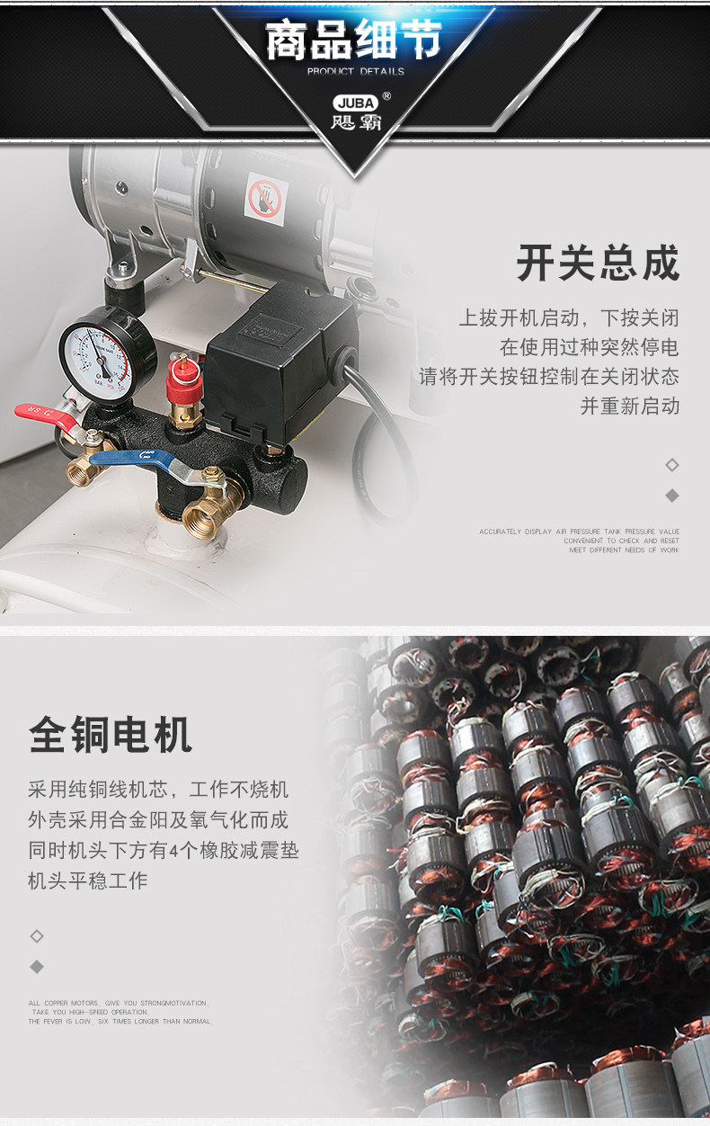 Hurricane oil-free silent air compressor 110V air compressor air pump for industrial, auto repair, and home use