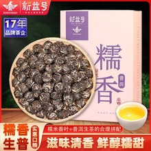 һ�����l����̖Ŵ�����ն�����������º��Ř�Ŵ��С����ڼZ���~