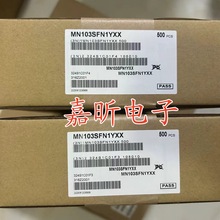 MN103SFN1YXX  ԭ�b����оƬ