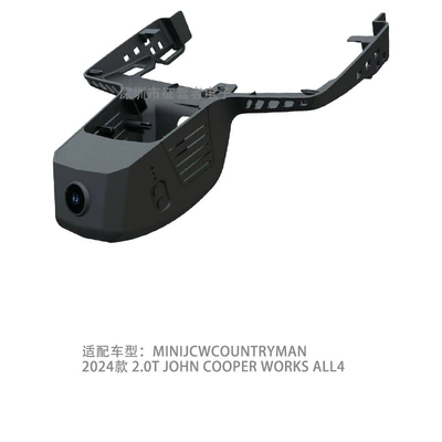 Series, X3, X1, X2, X5, X4, Driving recorder - super-list-recording-1080pwifi-bmw-mini