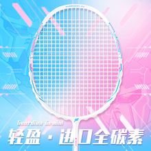 ���Smbfish��ë����ȫ̼�؆��p���ʹ��W����Ů̼�w�S��ë����
