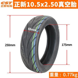 Zhengxin elektrikli nəqliyyat vasitəsi 10.5X2.50 elektrik velosiped şin Chaoyang 10 düym