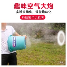 �՚⃺ͯ���F���s�՚�ƌW��򞌍�������ڱ�����С�W�Ƽ�������