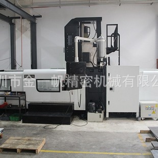 �������TCNC����X��A�P �F��Cе��� ��X茙Cе�װ�S��ֱ��