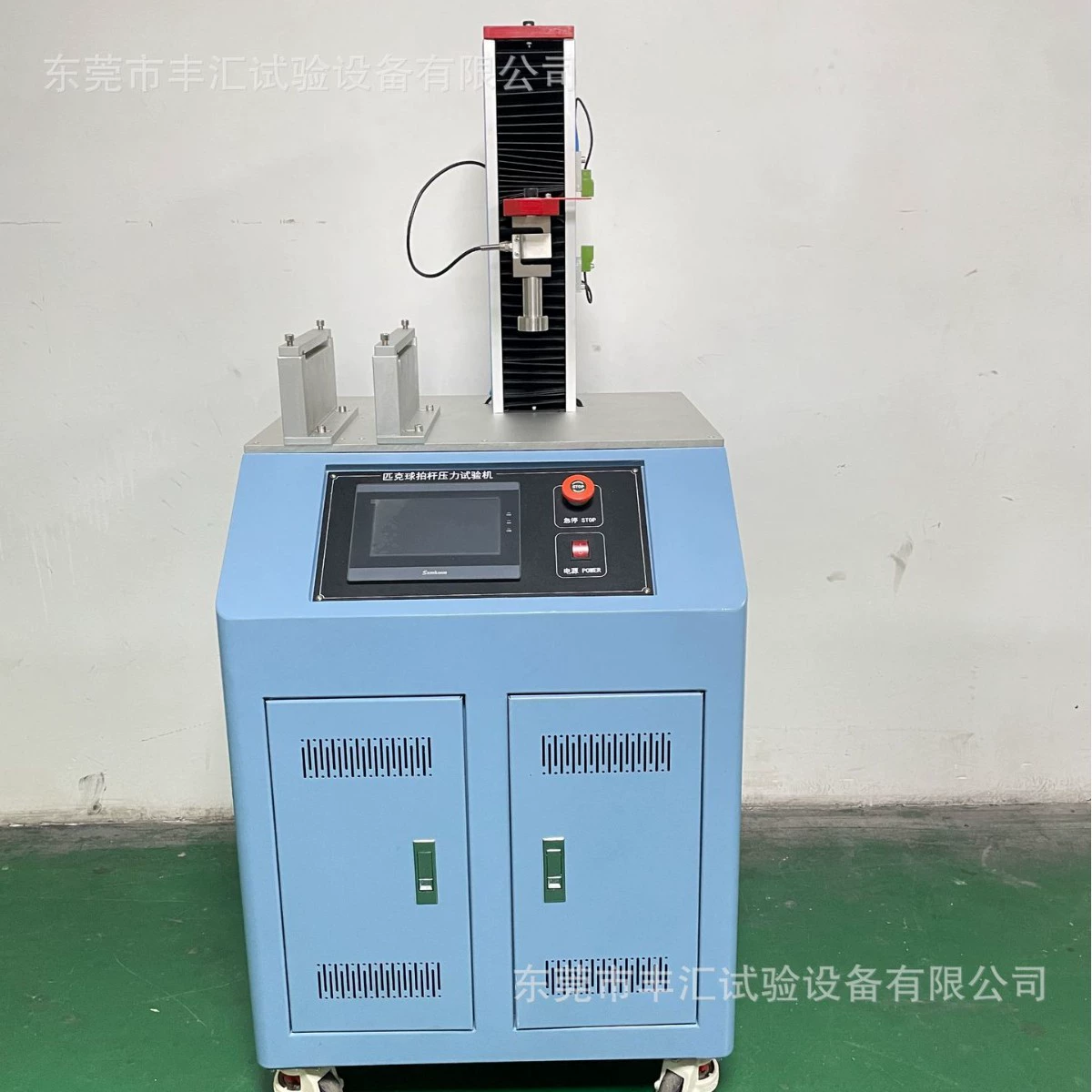 Пик ракетки для испытания под давлением машина ракетки для испытания давления ракетки для испытания ракетки для бадминтона