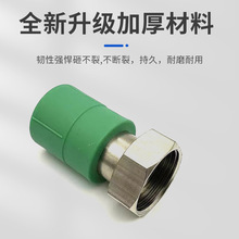 GɫPPRˮ4׃6125 32^20Ƚzppr