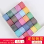 苏格兰定制手工格子织带