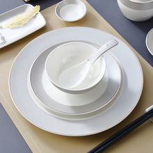 �Ƶ���Ʒ�;ߔ[̨��������b�͏d�����д��������ļ���