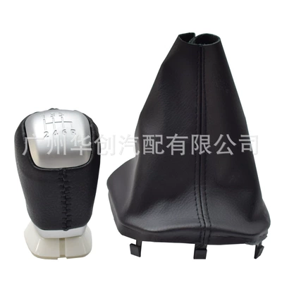 2011-2018 Dust Cover Shift – Cab and accessories - sk-landrover02-2-piece-set-no-hole-head-cover