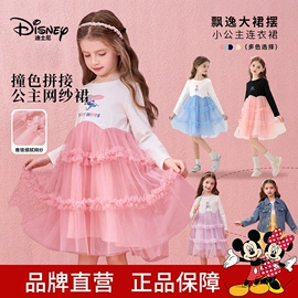 童连衣裙;童套装;普通外套