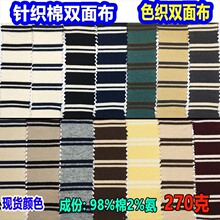 ɫ���l�y���p�沼270��ᘿ��l�y�p�沼�ʗl���p�沼�g�l�pɫ�l�y