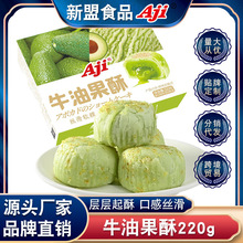Ajiţ�͹����c�ĸ��c��ʳ���˴������e�����ʳ�k���������ʳƷ