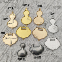 �ֹ�diy��ʽ�P�ۉ������\�m���NƤ���z�����p�����ߒ���b���