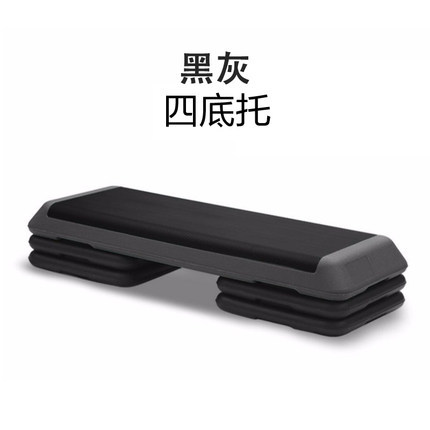 Ejercicio aeróbico pedal gimnasio mismo estilo casa yoga niños ritmo paso aeróbicos trampolín físico