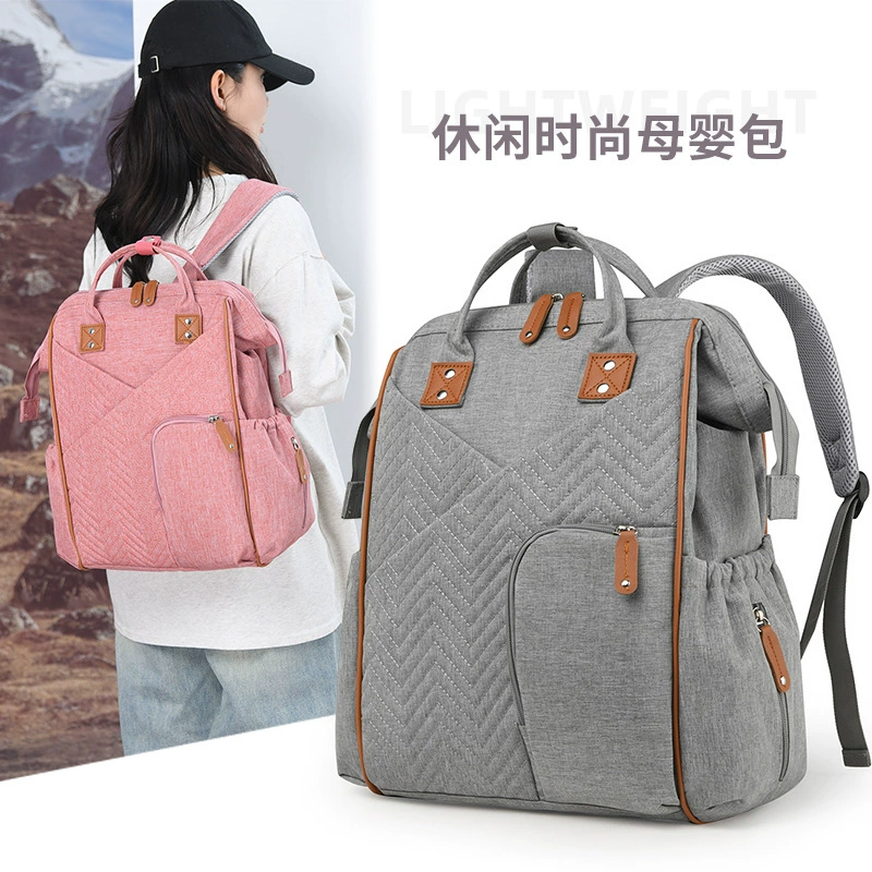 Европейская и американская внешняя торговля новая большая емкость плеча портативный мешок для матери и ребенка