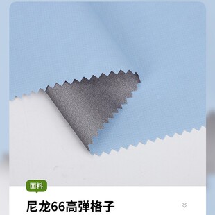 ��������66�ߏ����� ����TPU��ˮ�_�h��15D����66�ߏ���������