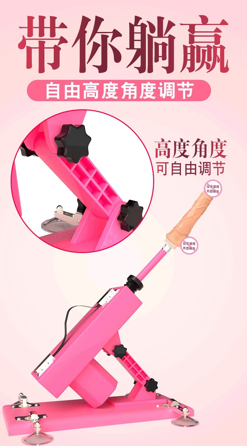 Automatic Telescopic Sex Machine for Women with TPE and Metal, Black — detail image 3