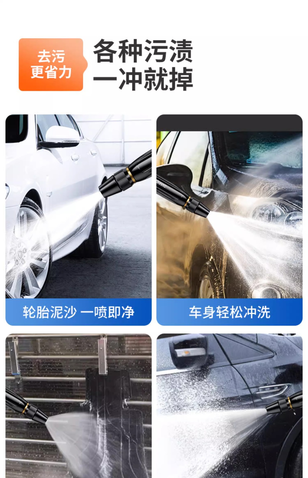Car Washing Water Gun Household Washing High Pressure Powerful Artifact Water Spray Gun Nozzle Tap Water Pipe Hose Pressurized Pressure