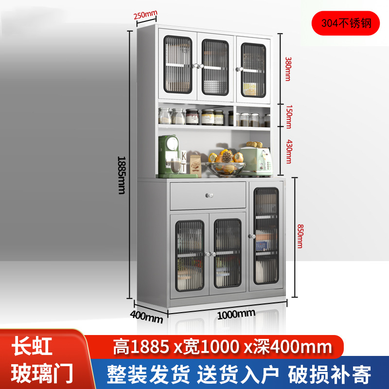Высокий шкаф - ширина - нержавеющая сталь 304 - стекло Чанжун.
