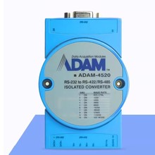 лADAM-4520RS-232 ADAM-4521RS-422/485תADAM-4510