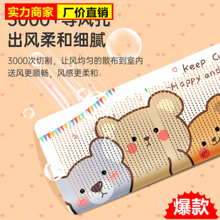 Factory wholesale air conditioning wind deflector non-perforated wall-mounted confinement baby anti-cold wind wind windshield curtain