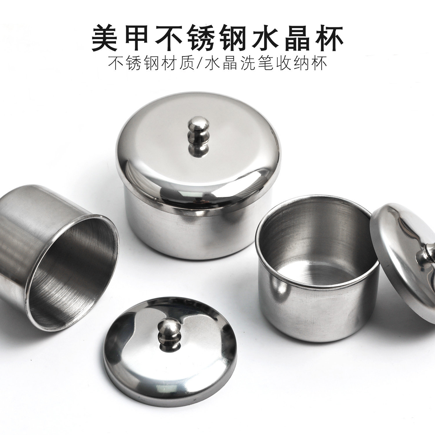 Juego de tres piezas de vasos de cristal para decoración de uñas, vaso para polvo líquido de cristal con tapa, recipiente dispensador, tarro de acero inoxidable, juego de 3 piezas con tapa