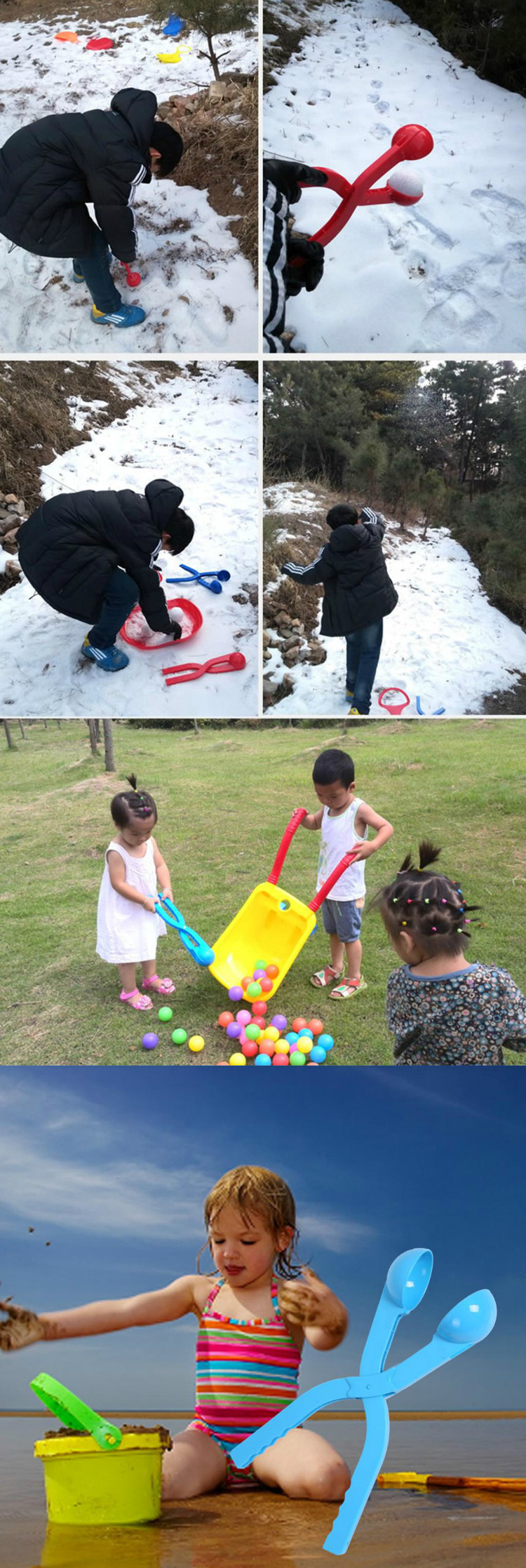 4225500234_1994321473_副本