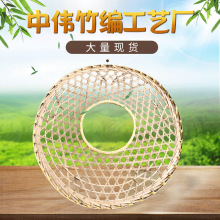 �����񾎶���ñ  ����U�չ��b��b��ñ�bŮӰ���Ĕz����ƽ��͹��