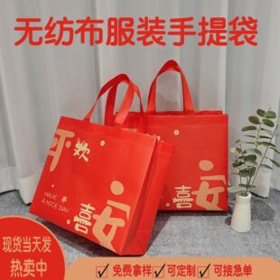 �o����ُ�����ɫ�h���V���������Ĥ��ˮ�W�t���b�ꌣ��֧���OӋ
