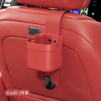 Car hanging Hook, In-Car Storage Gadget - volcanic-red-one-d01