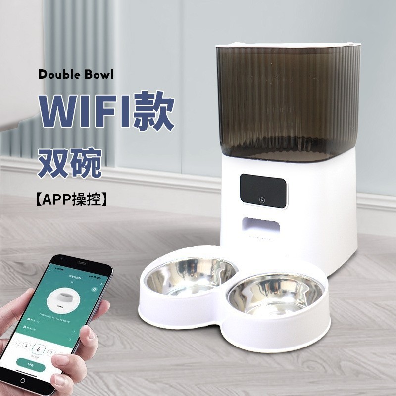 国境を越えて人気のペット用5L自動給餌器、猫用スマート用品、時間指定・量指定可能な猫用フードリモート給餌器、犬用|undefined