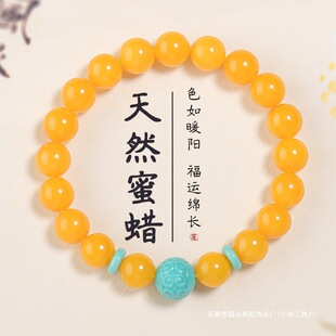 ����Ȼ��Ϟ�ִ��Sɫ����G���D�\����\����С������w�rֵ���