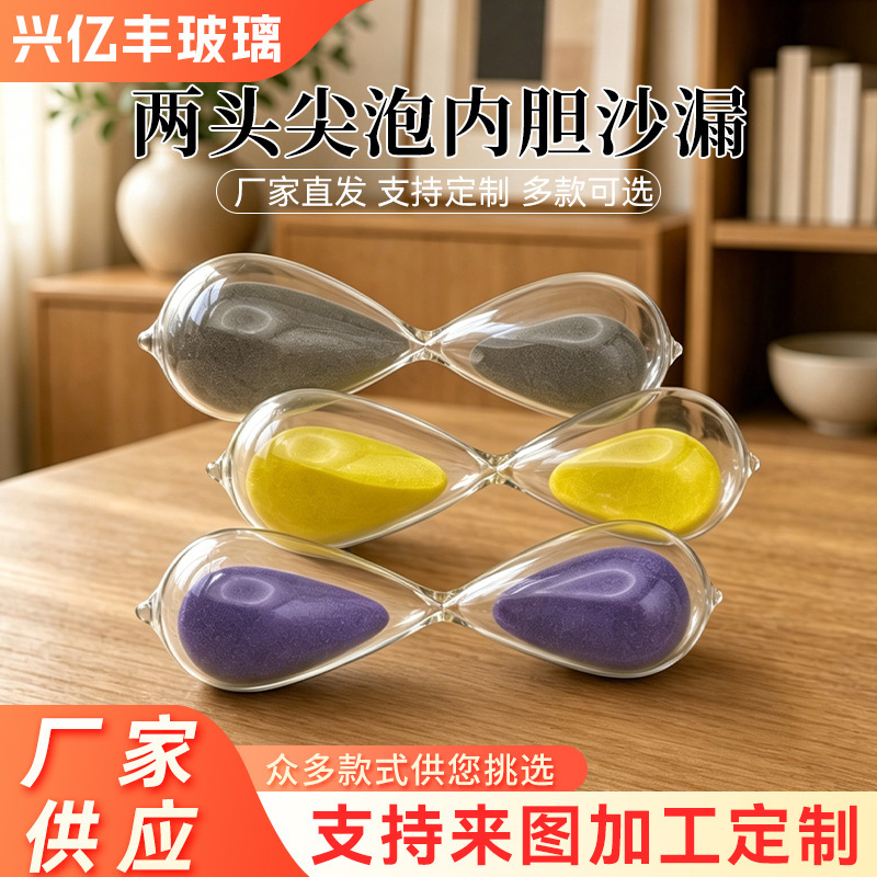 The Manufacturer Supplies Creative Glass Hourglass Crafts with Two-Pointed Bubble Interiors, Water Drop Bubble Funnel Bookshelf Decorations