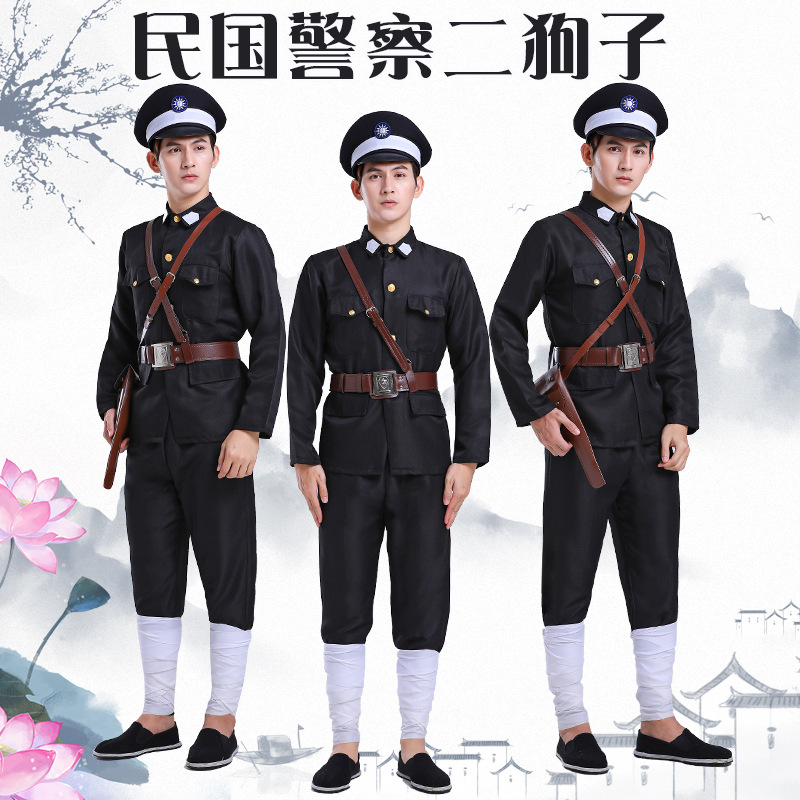 The performance costume for the Minjun police, National Army, Imperial Collaborator Army, puppet army, second dog special forces, and Imperial Collaborator Army New Year's Eve skit stage.
