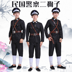 The performance costume for the Minjun police, National Army, Imperial Collaborator Army, puppet army, second dog special forces, and Imperial Collaborator Army New Year's Eve skit stage.
