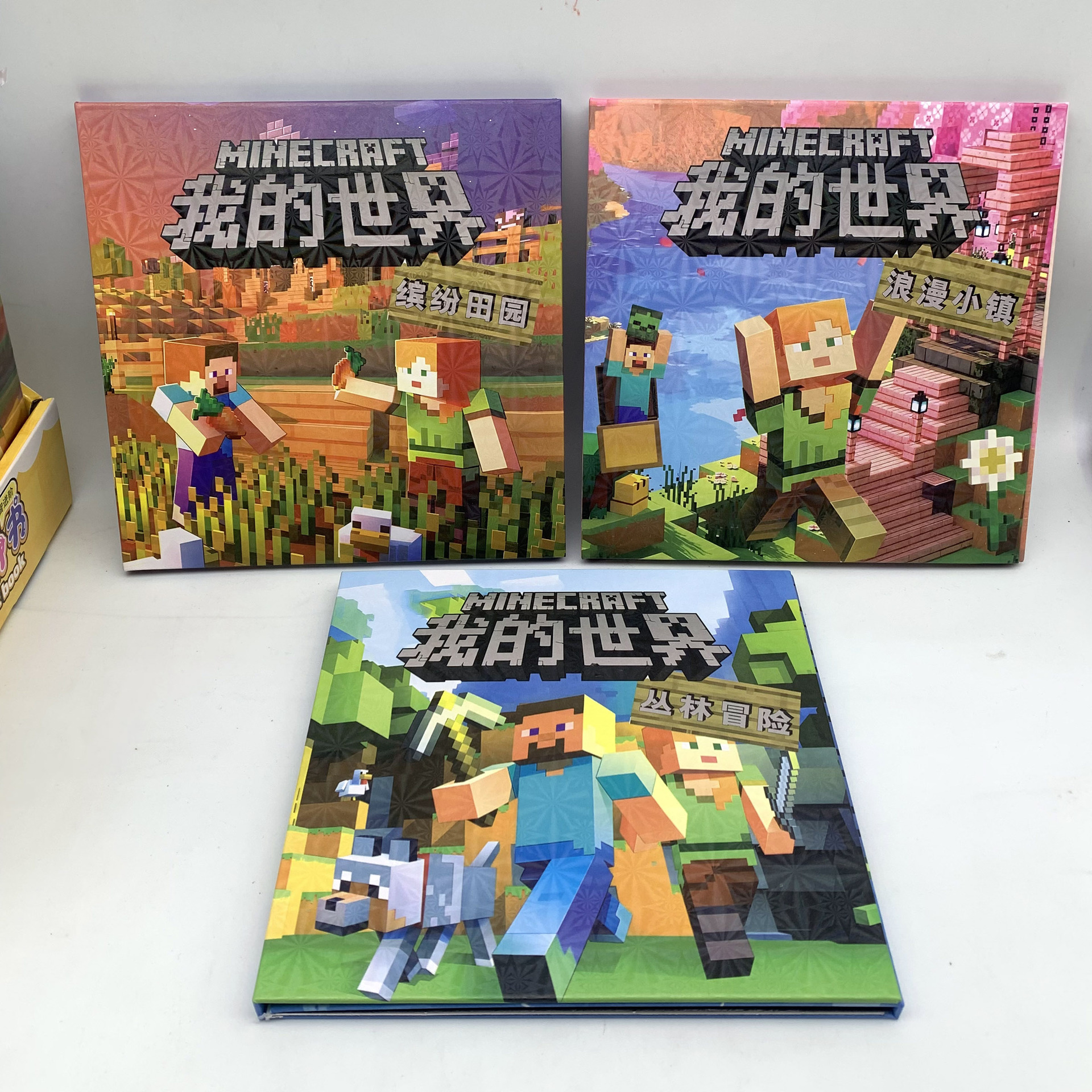 El comercio exterior explotó la ciudad de animales locos 2 libro magnético tranquilo alto valor de cara Nick Judy pegatinas sin recortar material pegatinas image 11