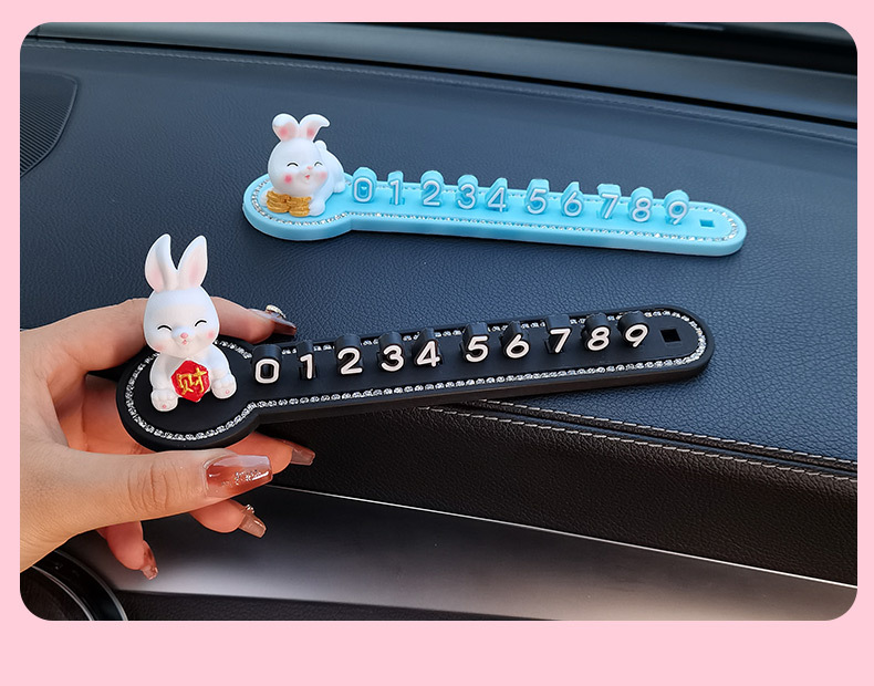 Car Temporary Parking Number Plate Car Mobile Phone Card Cute Cartoon Car Car Mobile License Plate Car Interior Supplies