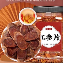 �����]���t��Ƭ�t����֧��Ƭ�L��ɽ�˅�10��eֱ����