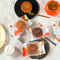 2023中秋手工月餅包裝袋帶托機封袋自封袋子內冰皮80克底托蛋黃酥