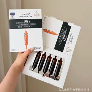 ˾������ ��ģ�75ml��15ml&times;5֧��
