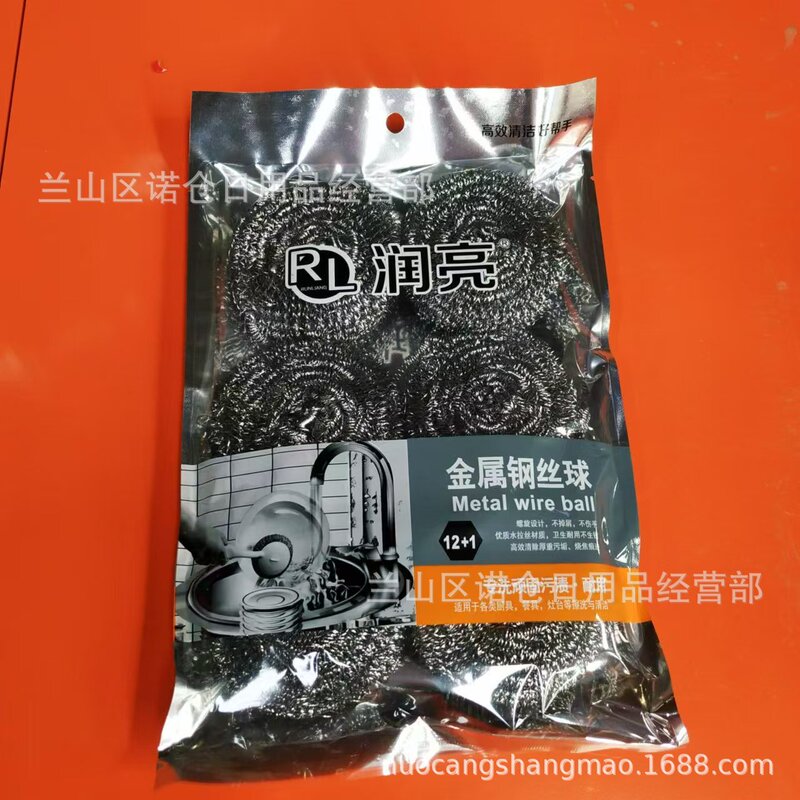 Zinc bag 6 steel wire ball household non-slag non-oil steel wire ball brush kitchen brush bowl brush pot cleaning ball Zinc bag 6 steel wire ball household non-slag non-oil steel wire ball brush kitchen brush bowl brush pot cleaning ball
