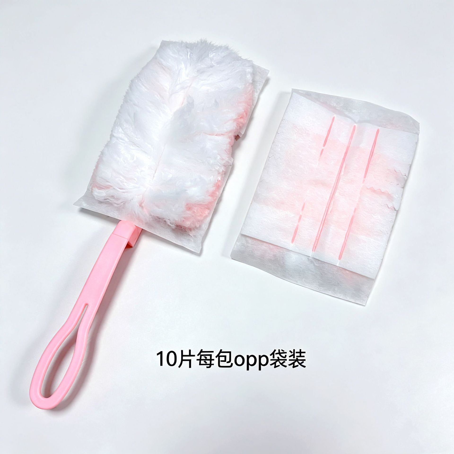 Electric changeable two-color duster