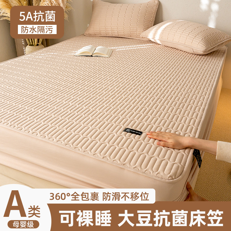 Funda de cama impermeable tipo A de estilo explosivo, funda protectora de funda de colchón Simmons acolchada con todo incluido de una sola pieza 2025