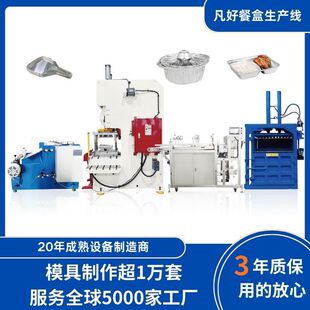 �����X�������Z�����a�� ؈�Z��ʳ�X�������a�C��