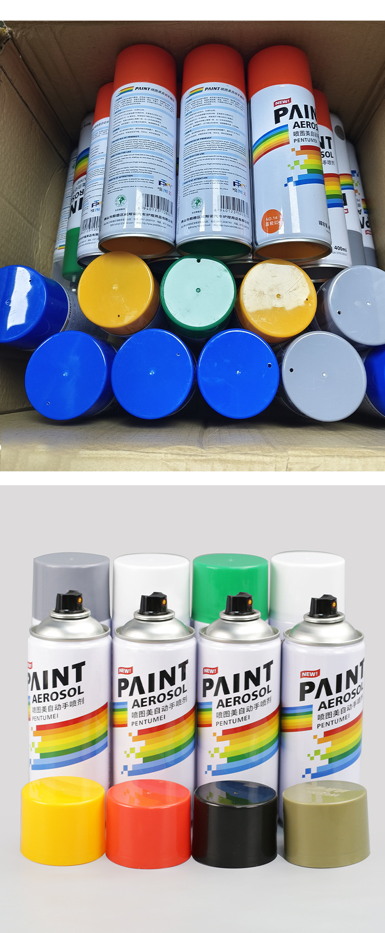 Special Spray Paint for Graffiti, Waterproof, Rust-Proof, Color-Changing Spray Paint for Building Fence Poles, Car Furniture Renovation Paint